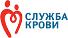 Государственное бюджетное учреждение здравоохранения Севастополя "Центр Крови"